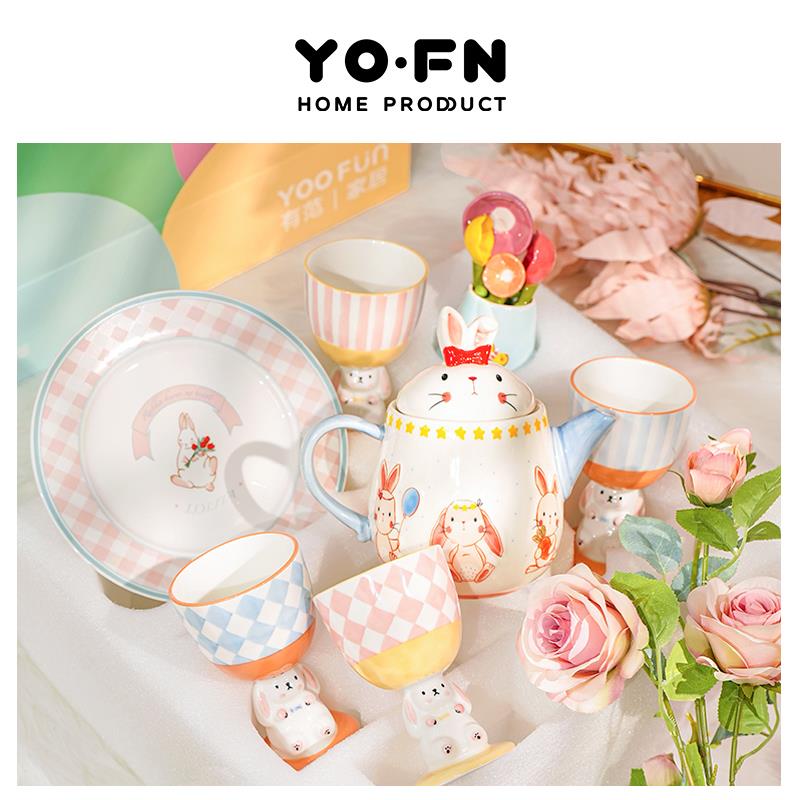 多巴胺生日礼物送女生陶瓷卡通兔茶壶套组创意手绘兔子马克杯