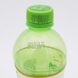75X100厘米打碼 生產日期版 仿噴碼 效果移印鋼板可訂做LOGO 機鋼板