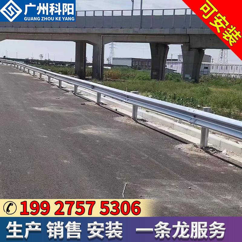 波形护栏板道路热镀锌波形梁钢护栏高速公路防撞护栏厂家双波三波