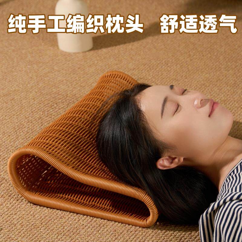 枕头夏季透气凉枕头护颈椎枕头可水洗纯手工编织仿藤编织枕头靠枕
