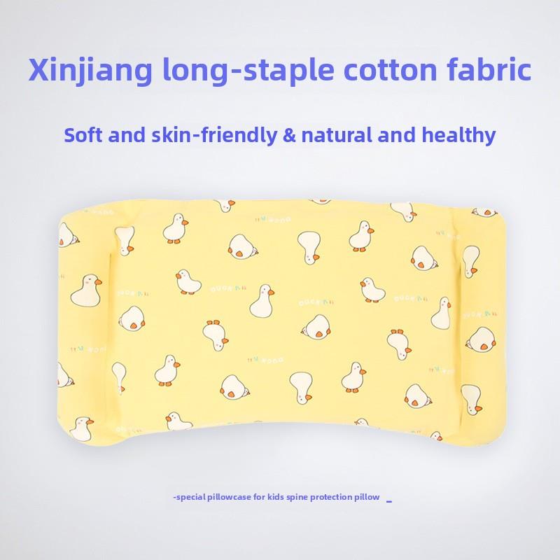 儿童枕套a级纯棉Bihephealth专用婴儿乳胶枕芯婴儿枕套秋冬