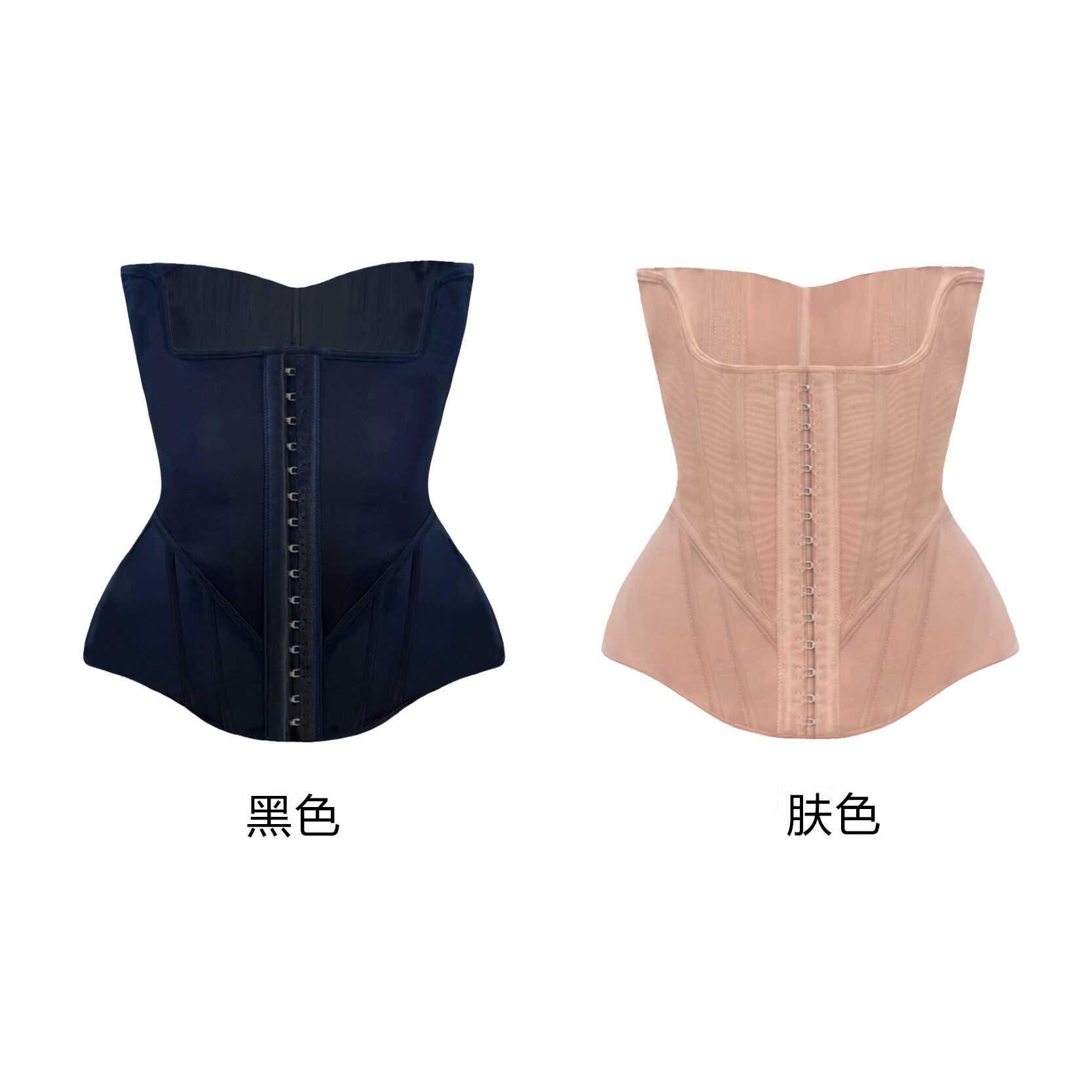 ALY傲慢轻薄网纱塑腰收腹护胯沙漏美体塑形束腰带