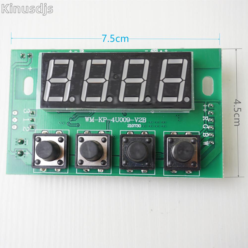 LED54颗四色帕灯恒流分体主板 防水帕灯主板 舞台帕灯控制板