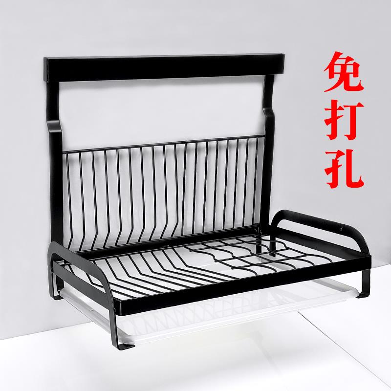 304不锈钢免打孔厨房壁挂墙上一体式碗碟沥水架餐具收纳置物架