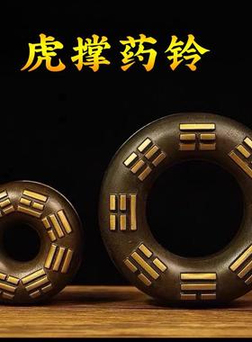 铜虎撑医铃串铃民间乡医郎中用纯铜药铃虎叉把玩收藏用中医手摇铃