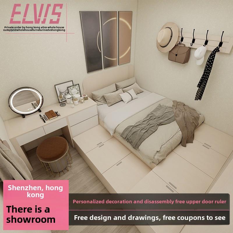 香港全屋定制卧室客房主人房定制榻榻米平台床衣柜梳妆台组合床