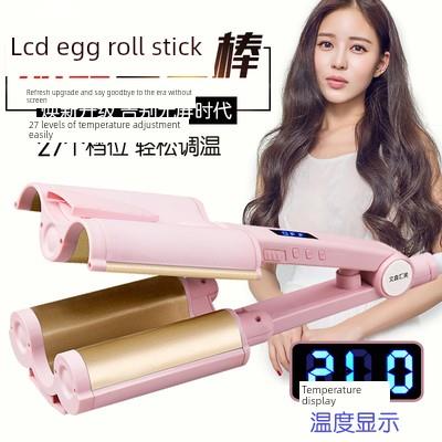 高档防烫陶瓷三管水波纹卷发棒蛋糕卷棒夹板大号蛋卷头三棒卷发器