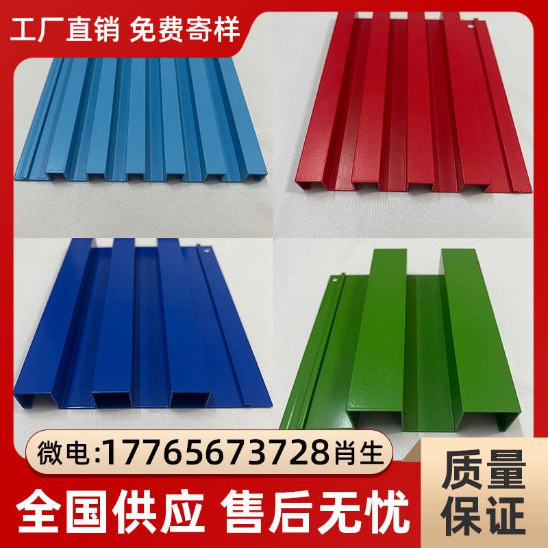 支持定制 铝合金长城板 凹凸格栅板 天花吊顶格栅板广告招牌门头