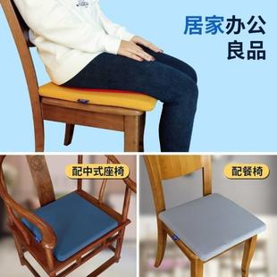 方形椅子垫记忆棉学生坐垫四季 日式 办公室凳子座垫榻榻米屁股椅垫