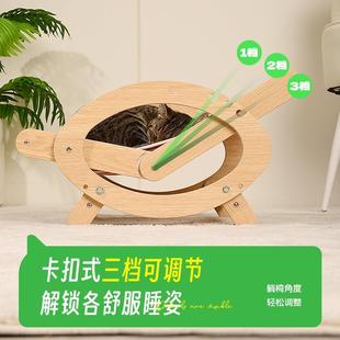 通用猫抓板摇篮床夏季 它立方猫窝猫床猫爬架宠物躺椅四季 猫咪吊床