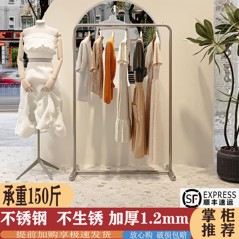 不锈钢服装店展示架落地挂衣架中岛服装架女装店衣服落地架子陈列
