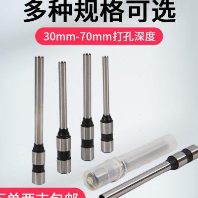 优玛仕装订机刀头配件打孔空心钻刀 手动电动全自动凭证档案装u.