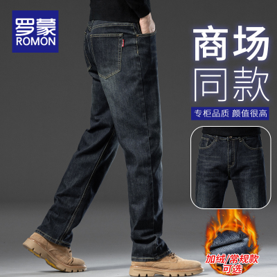 果：罗蒙加绒牛仔裤男款秋冬款