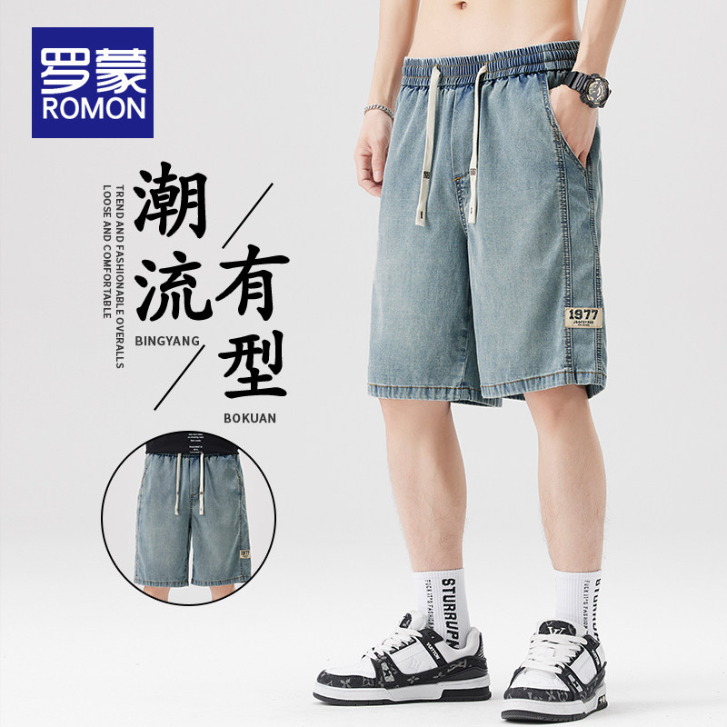 ����ɫ M ������ʿ������ţ�ж̿��ļ�����