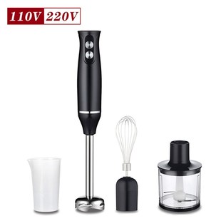 食物搅拌器辅食料理棒打蛋器四合一家用手持榨汁机奶昔绞肉搅拌机