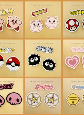 原创卡通可爱冬季滑雪防晒户外运动贴防冻护脸贴鼻贴套装防冻脸贴