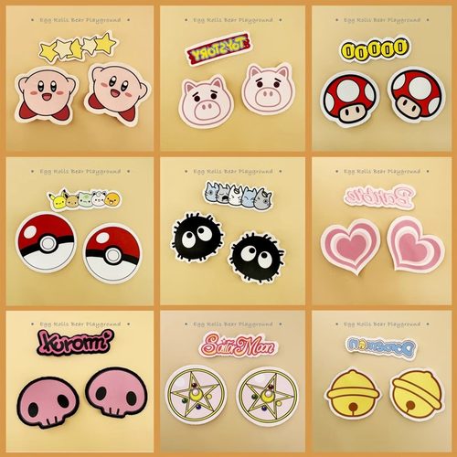 原创卡通可爱冬季滑雪防晒户外运动贴防冻护脸贴鼻贴套装防冻脸贴