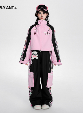 热恋小蚂蚁甜酷Y2K撞色短款专业滑雪服套装女显瘦背带裤防水加绒