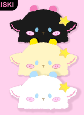 滑雪头盔帽套可爱滑雪帽小羊毛绒头盔外帽子户外装备卡通装饰男女