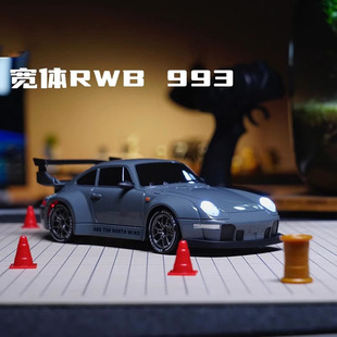 德国rc遥控车四驱漂移越野赛车2025男孩玩具汽车儿童男孩生日礼物