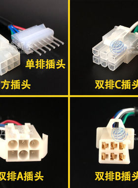 速发定制220VUS-52交流电机调速器15W25W40W60W90W120W180W250W调