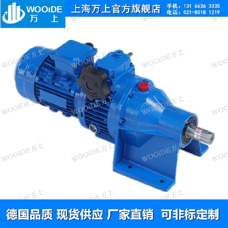 UD050B5-5.5KW减速机UDLy手动调速器UD020B3-1.5KW减速器变速箱