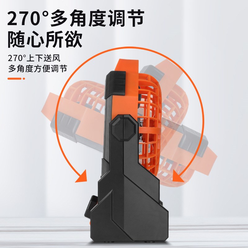 户外露营风扇超i长续航大功率充电大容量帐篷吊扇照明灯移动便携
