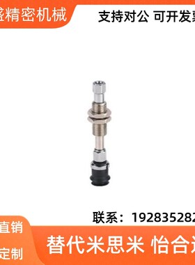 E-WEJ31-D32/D20/D25/D16/D13/D10-WEM11/WEM12-K-20-B5真空吸盘