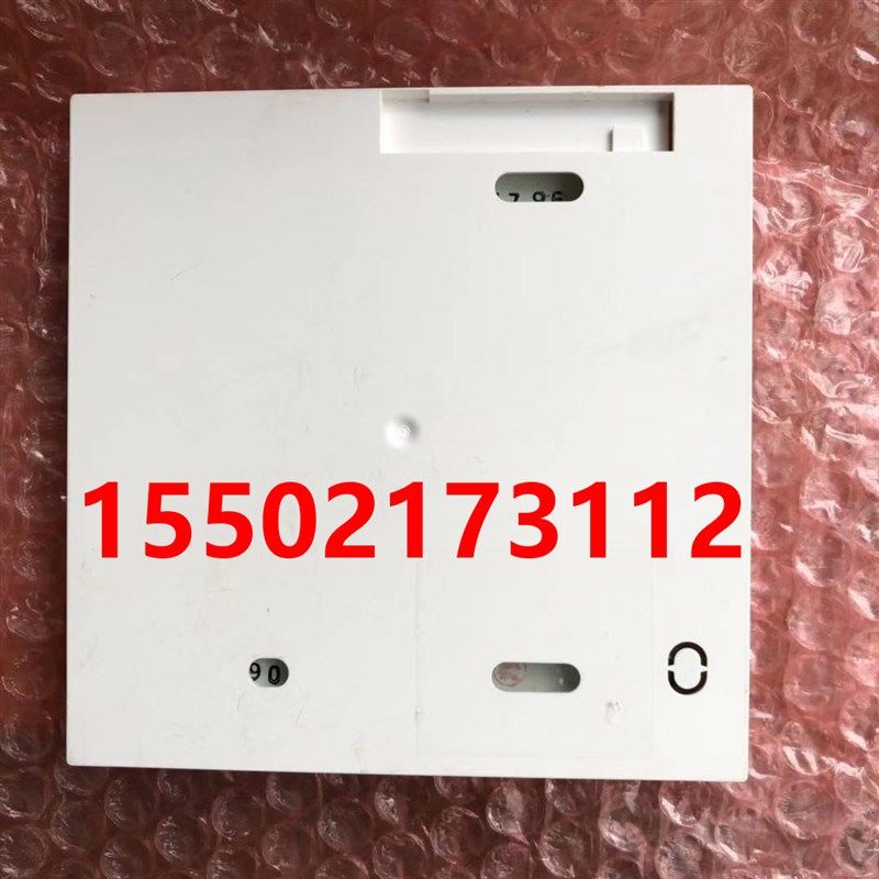 适用大金空调线控器BRC1E631/E611/E64L1 后盖120尺寸控制面板