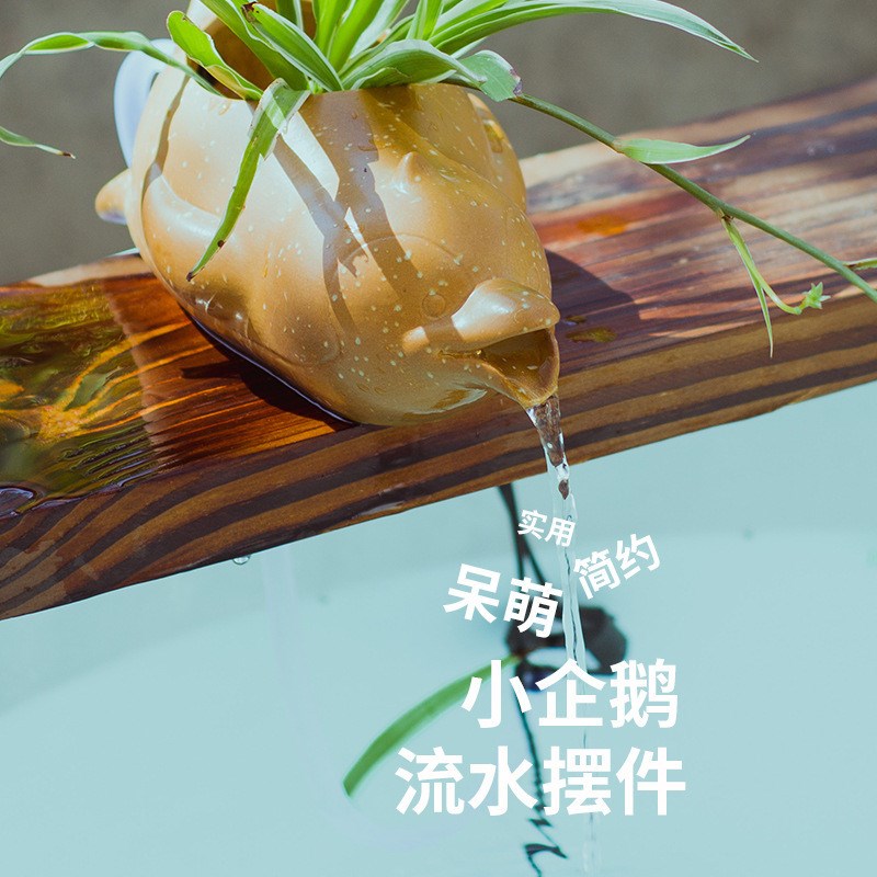 简约陶瓷开口花瓶k流水摆件鱼缸装饰出水口循环小瀑布绿植沼泽过