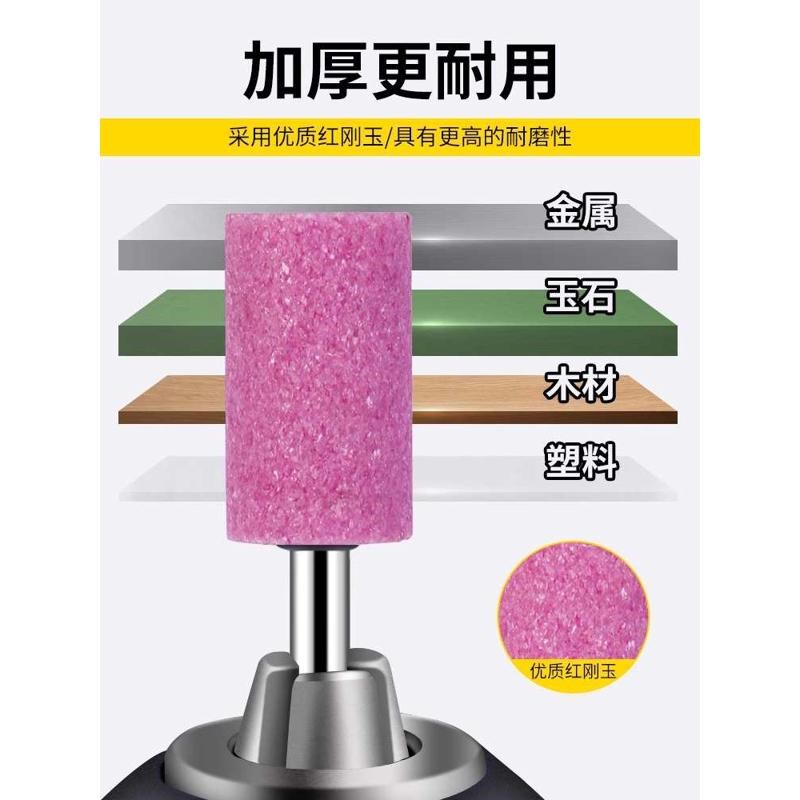 电磨机打磨d头6mm红刚玉火石仔磨头打磨抛光小型电钻磨头金属沙轮