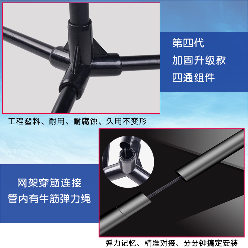 羽毛球网便携式室内简易羽毛球网架标准网户外折叠移动.标准支架