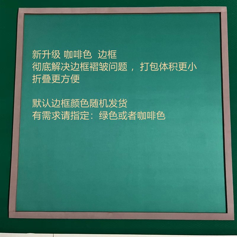 手搓麻将桌布垫麻雀薹墊带挡边框毯软体加K厚消音防滑抬垫扑克牌