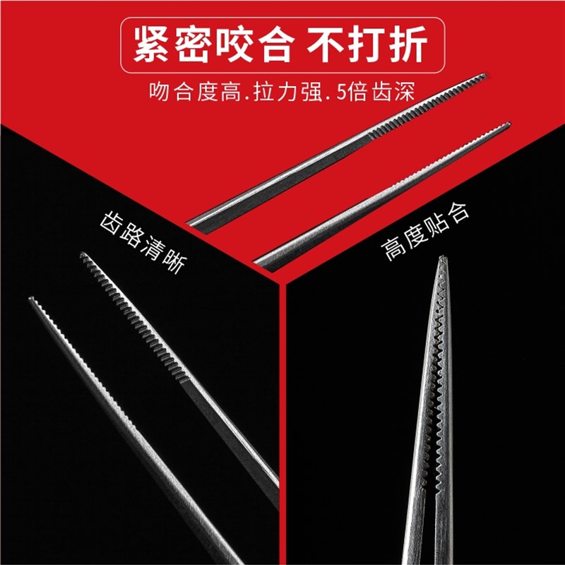 老巷子16cfm厘米手工枪状采耳科细小尖头镊子夹子掏耳朵耳钳子紧