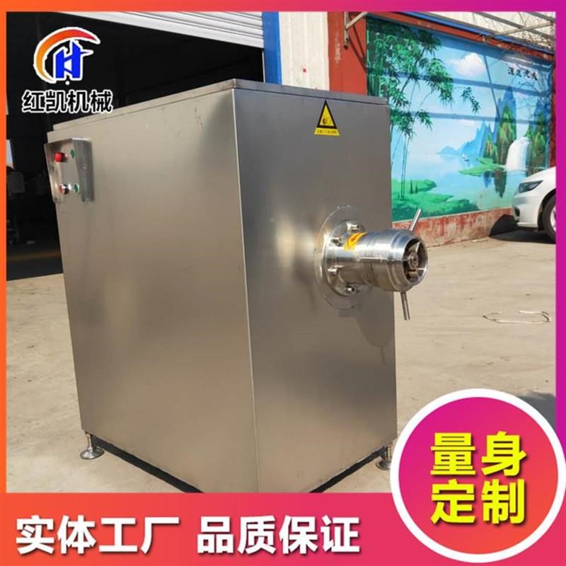 商用电动机肉机设备 立式不锈钢绞切肉机 供应9-6冻肉肉绞设绞备