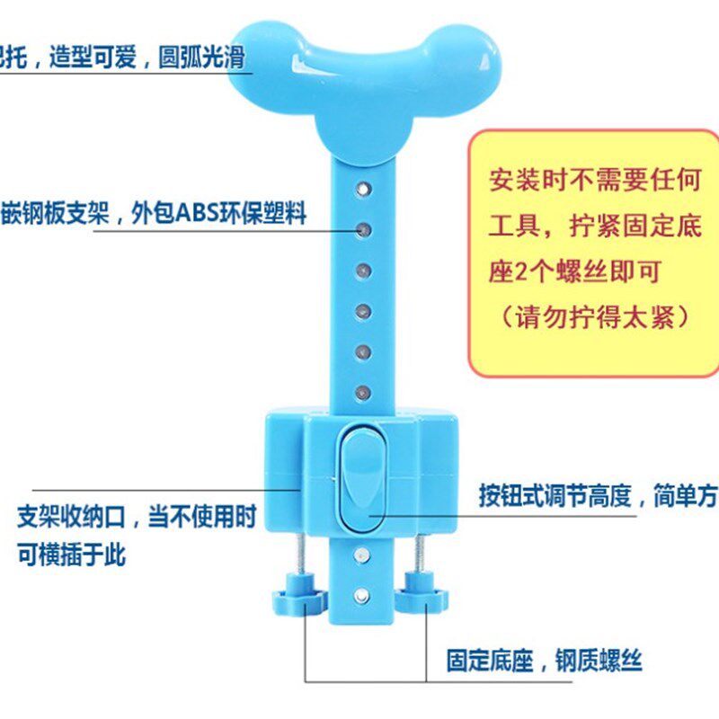 视力保护器纠正写字姿势护眼仪架儿童小学生预防近视用坐姿矫正器