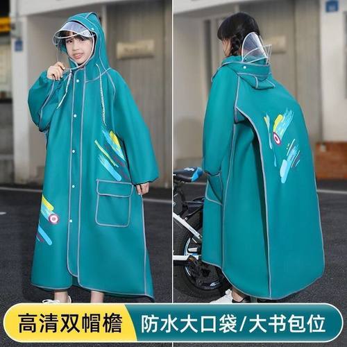 2025新款防水书包初中加大儿童雨衣男女童骑车专用背包位设计