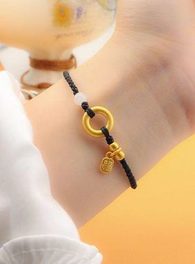 纯手工编织沙金平安扣福牌情侣手链闺蜜手绳本命年红绳学生手饰