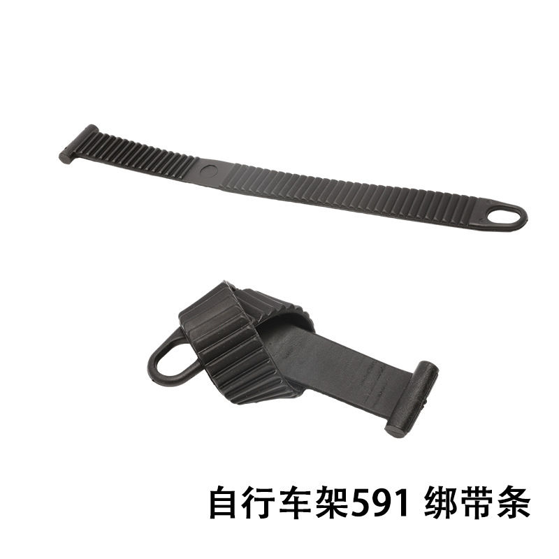 自行车架591通用车顶自行车架配件轮胎固定带绑带