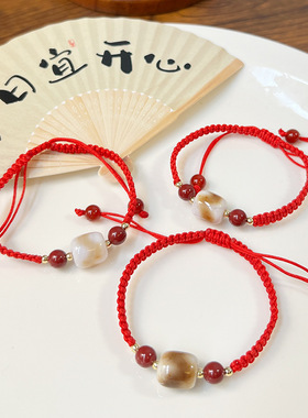 本命年红绳手链女新中式虎牙天珠编绳玛瑙手串上岸转运编织绳