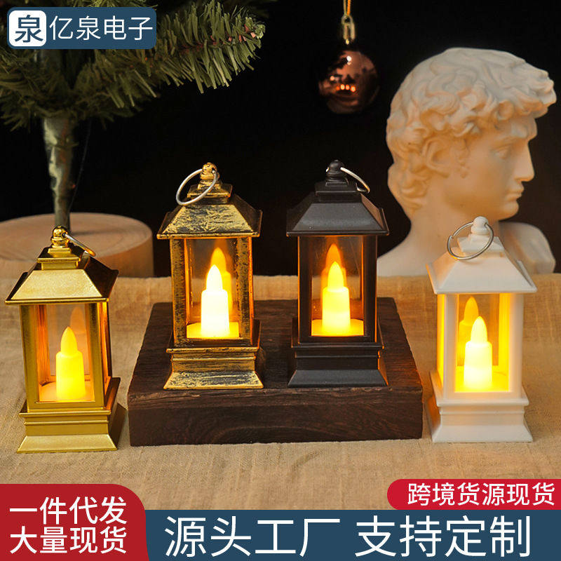 复古风尚复古迷你小风灯LED蜡烛灯欧式马灯装饰手提氛围灯温馨