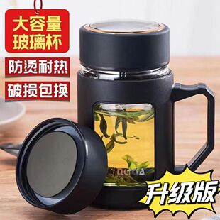 把手玻璃杯便携男女家用办公茶杯带盖过滤网大容量水杯可批发