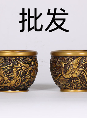 批发直供金属铜工艺品龙缸熏香炉盆烟灰缸家居办公书房装饰品