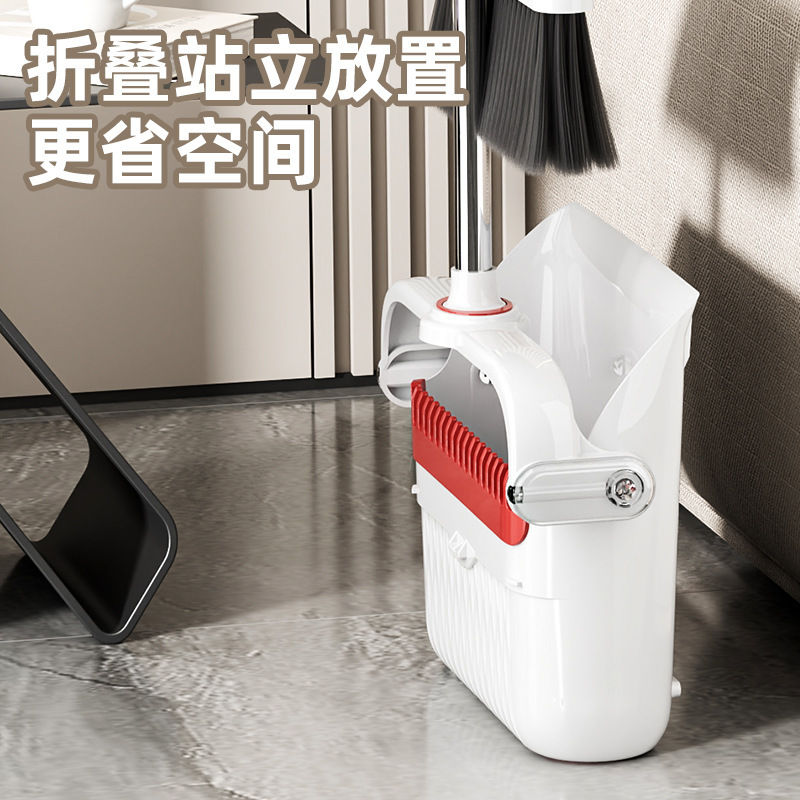 2025新款软毛折叠扫把簸箕套装家居清洁神器加厚魔术扫地组合无痕