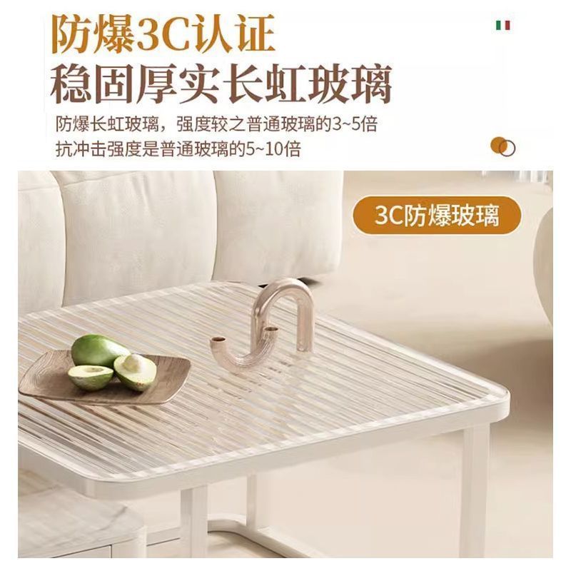 方形茶几奶油风阳台客厅伸缩桌耐磨3C防爆长虹玻璃茶几岩板茶几
