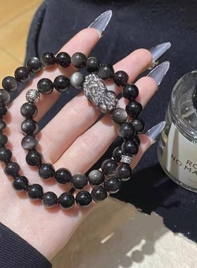 2025新款黑曜石情侣水晶手链高级招财珠宝貔貅手饰赠女友精美礼物