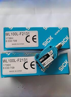 全新 激光传感器WL100L-E1131/F1131/F2131/E1131/E2131/E2231