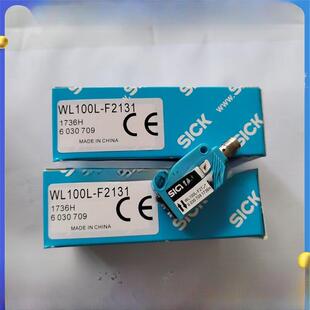 全新 激光传感器WL100L-E1131/F1131/F2131/E1131/E2131/E2231