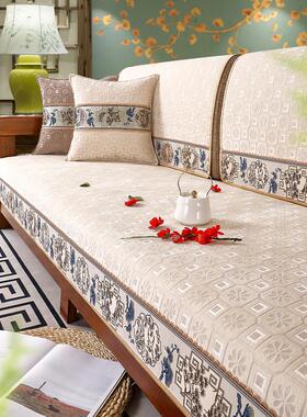 KASA新中式沙发垫高档红木防滑坐垫子现代实木沙发套罩巾四季通用