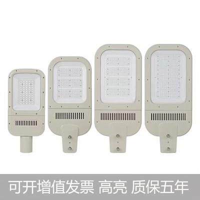 180W户外灯防水挑臂路灯社区道路灯新农村路头LED路灯头质保五年